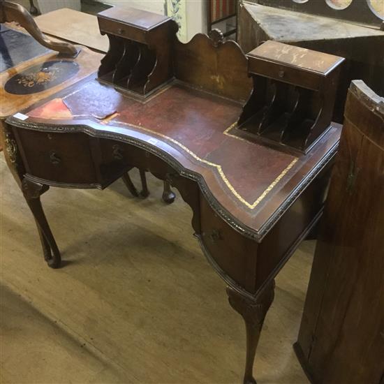 Leather inset desk